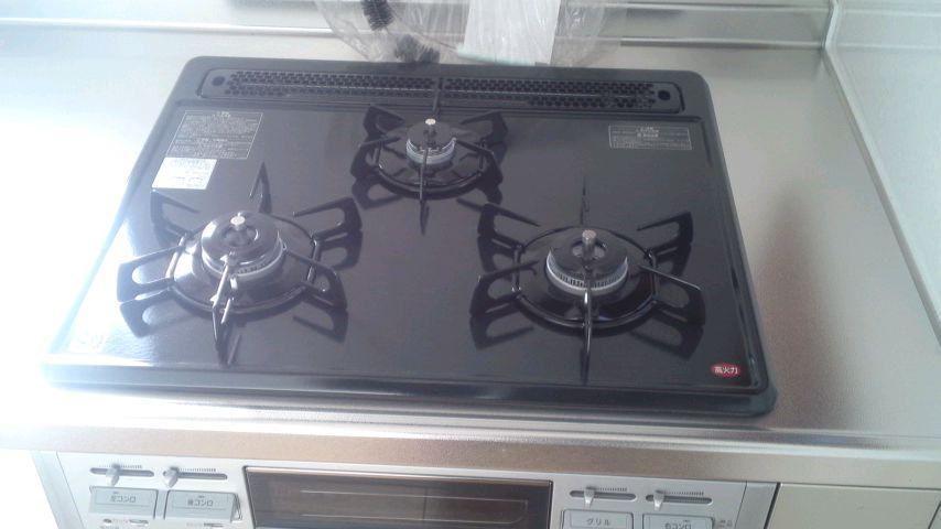 Kitchen. Since it is a gas stove different speed of cooking. It is a wife of the arm of the show office.