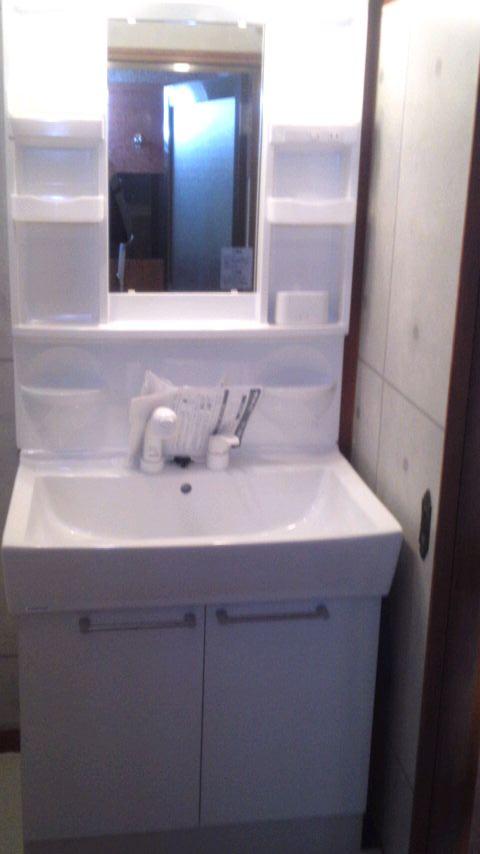 Wash basin, toilet. It is a good wash basin for me to use it.