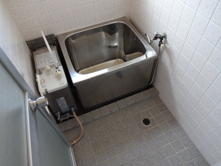 Bath. It is the bath