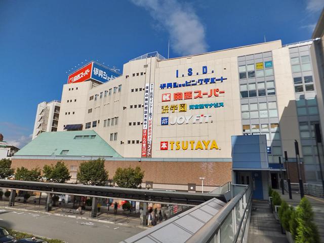 Shopping centre. 1046m to Itami shopping department store