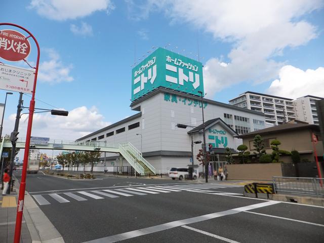 Home center. 1078m to Nitori Itami shop