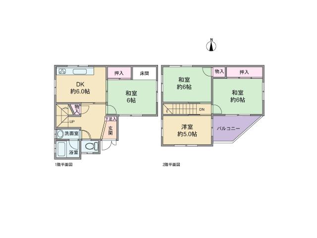 Floor plan. 16.8 million yen, 4DK, Land area 101.94 sq m , Building area 71.5 sq m