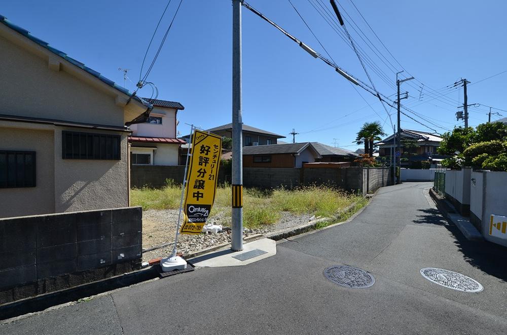 Local land photo. Local (September 2013) Shooting