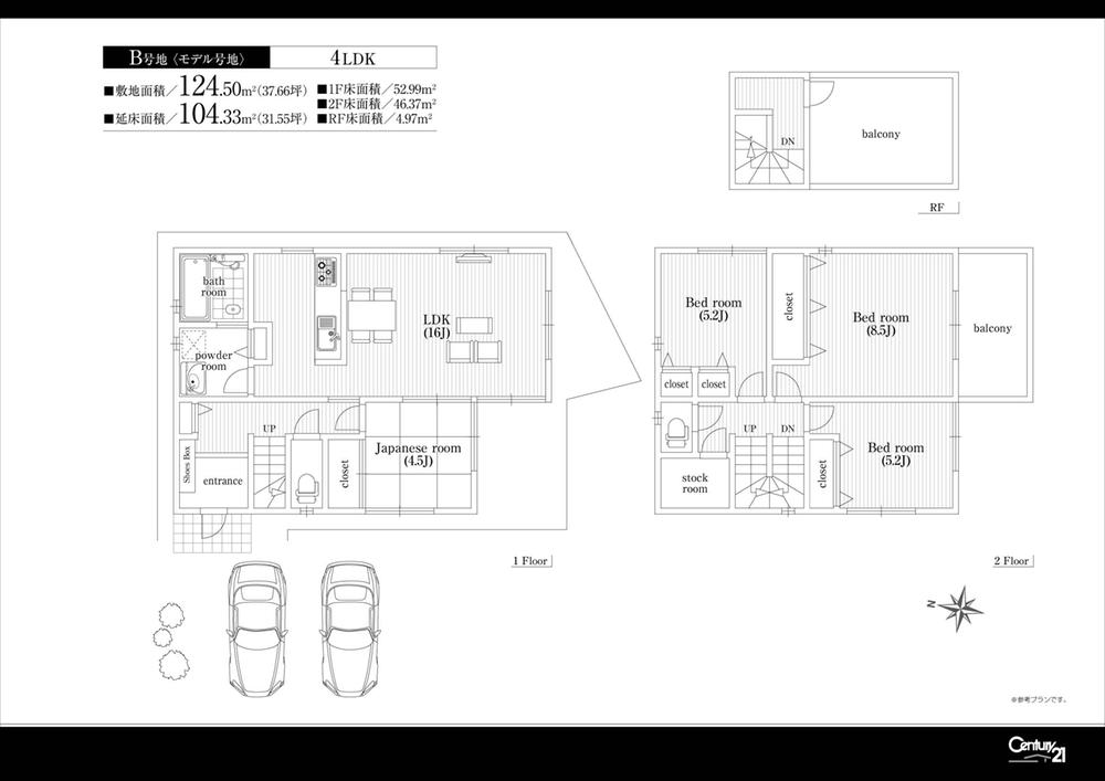 Floor plan. Gather information in front of the station! !