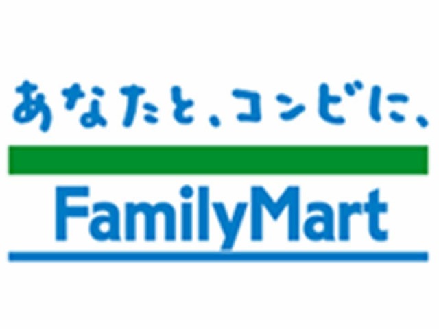 Convenience store. FamilyMart Itami Konoike store up (convenience store) 229m