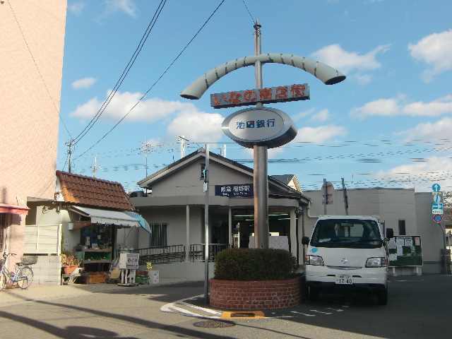 Other. 89m to Hankyu inano station (Other)