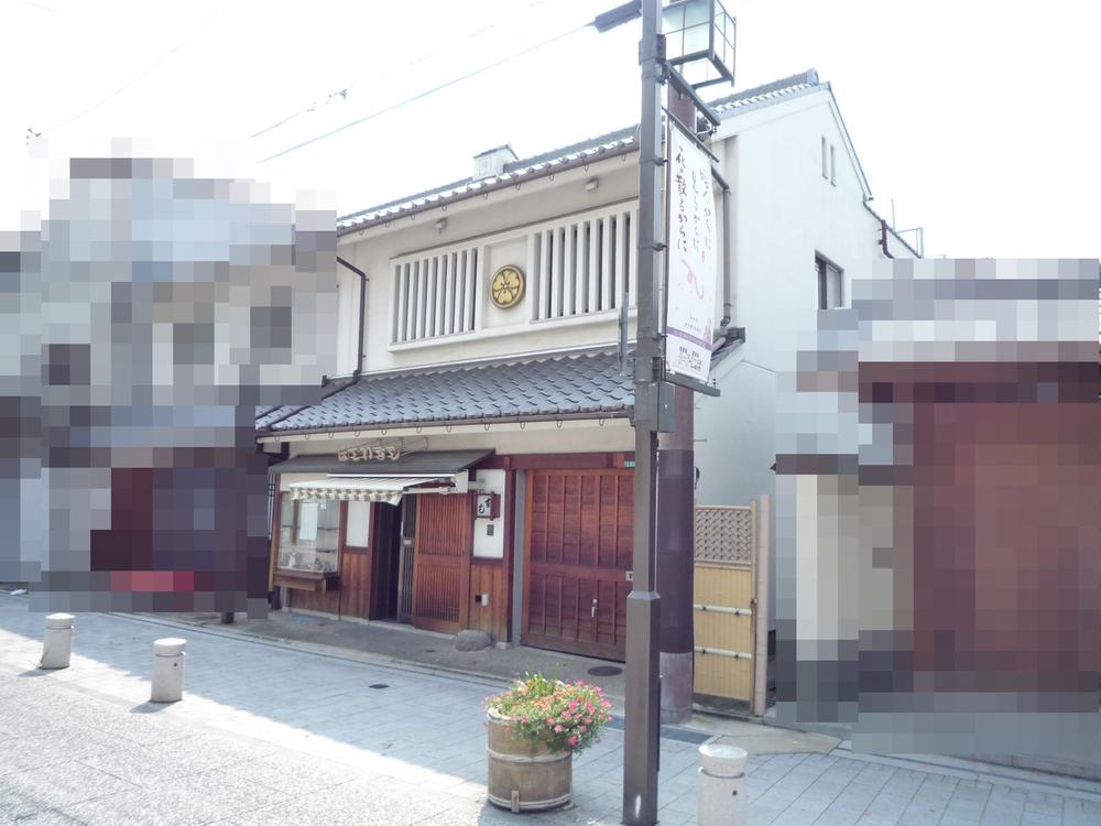 Local appearance photo. Local (September 2013) Shooting