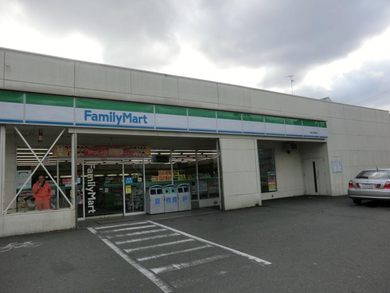 Convenience store. 761m to FamilyMart Nakanonishi (convenience store)