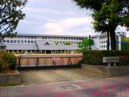 Primary school. 1150m to Itami Itami Elementary School