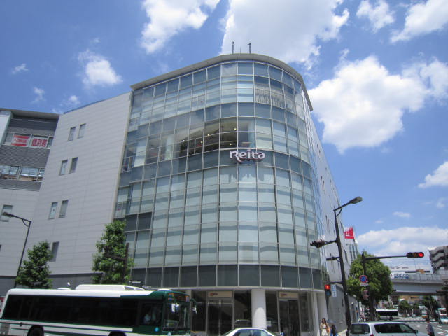 Shopping centre. Rita until the (shopping center) 54m