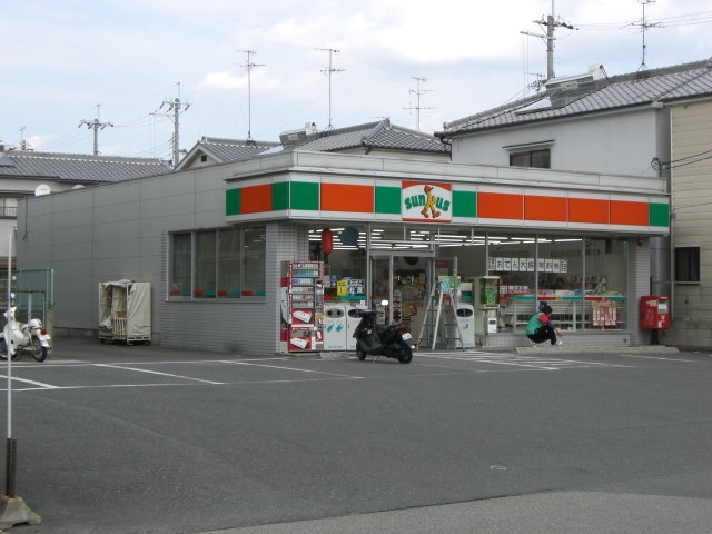 Convenience store. Thanks Itami Ogino store up (convenience store) 423m