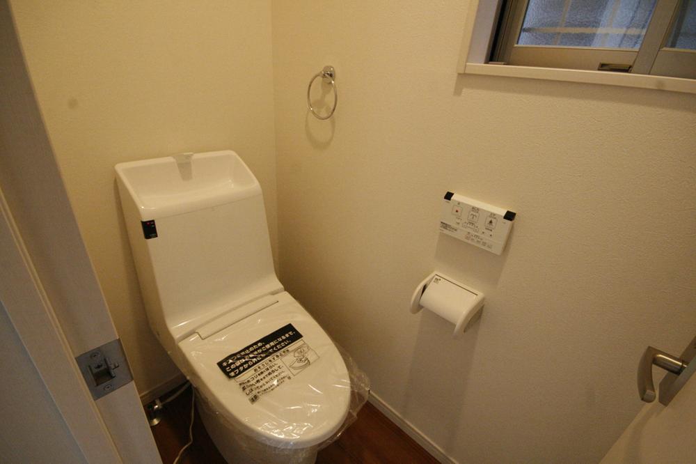 Toilet. High-function toilet
