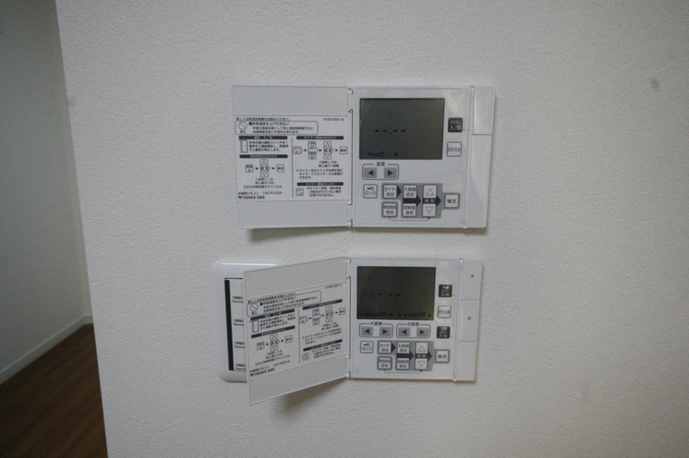 Other. Spend a floor heating warm the two systems adopt a cold winter