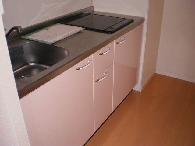 Kitchen. There IH stove