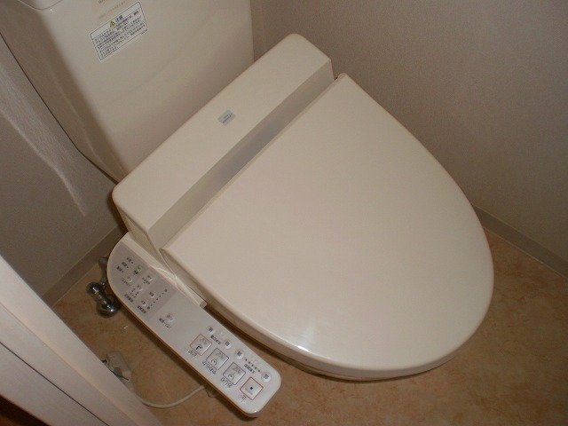 Toilet. Washlet equipped