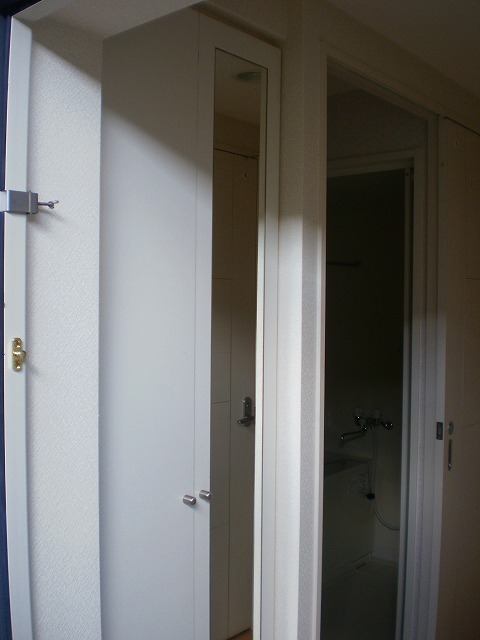 Receipt. Already the room renovation