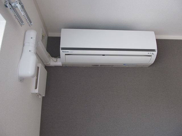 Other Equipment. It comes with air conditioning ^^