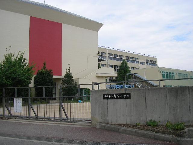 Primary school. 200m to Itami City Arioka elementary school (elementary school)