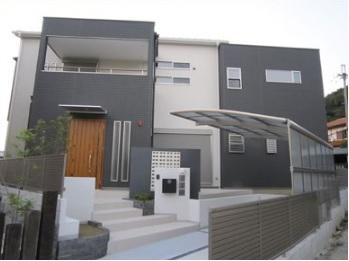 Other. Example of construction