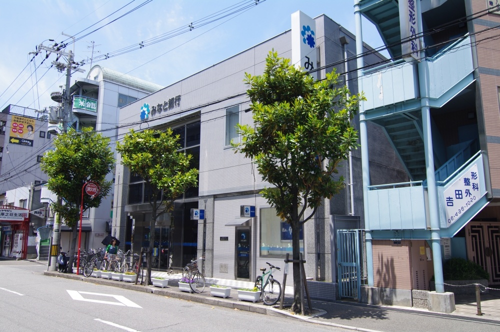 Bank. Minato Bank Mukonoso 1616m to the branch (Bank)