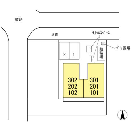 Other. Example of construction