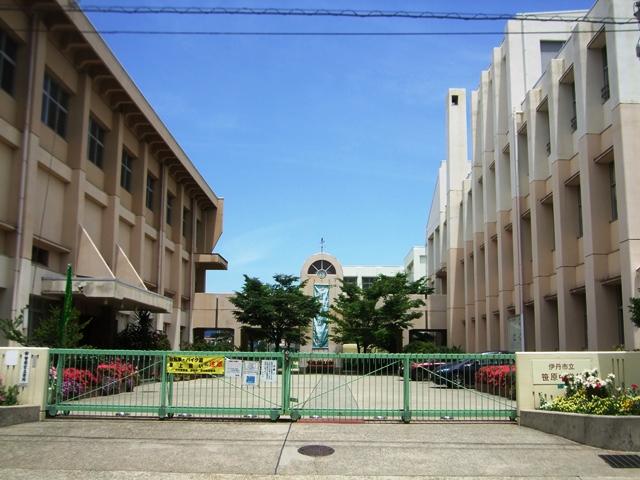 Junior high school. 753m to Itami Sasahara junior high school