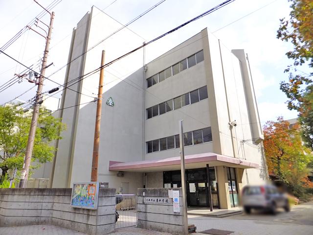 Junior high school. 761m to Itami Tatsuhigashi junior high school