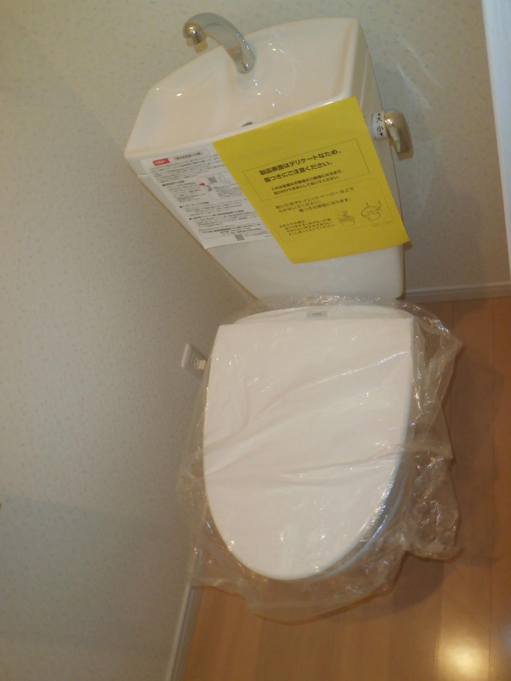 Toilet. Indoor (12 May 2013) Shooting