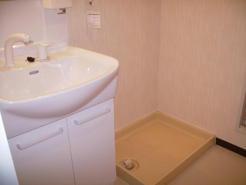 Washroom. Washbasin new