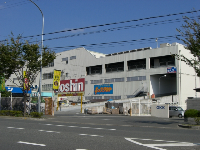 Home center. 1569m to the home center Konan Hisayo Kawanishi store (hardware store)