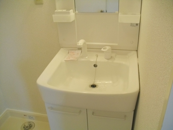 Washroom. We swap new!