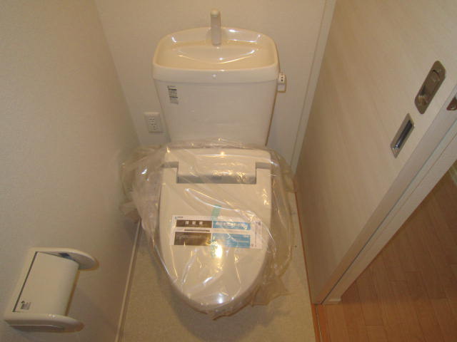 Toilet