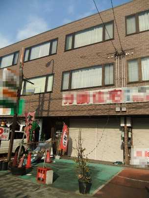 Local appearance photo. Exterior Photos