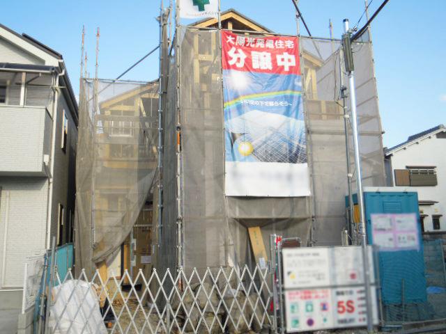 Local appearance photo. Local (12 May 2013) Shooting