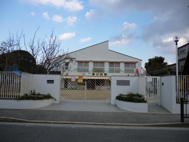 kindergarten ・ Nursery. Futaba 232m to kindergarten