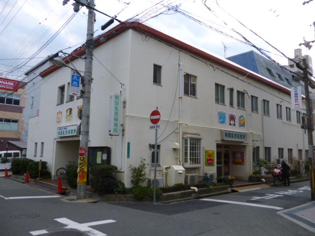 kindergarten ・ Nursery. 481m until Arioka infant nursery