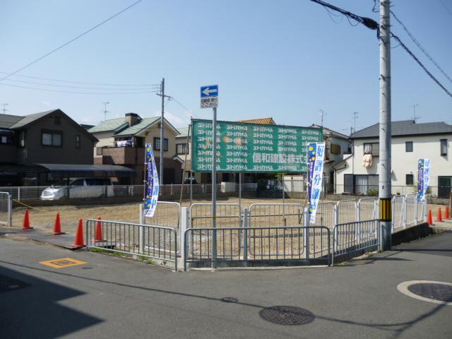 Local land photo. Local (April 2013) Shooting