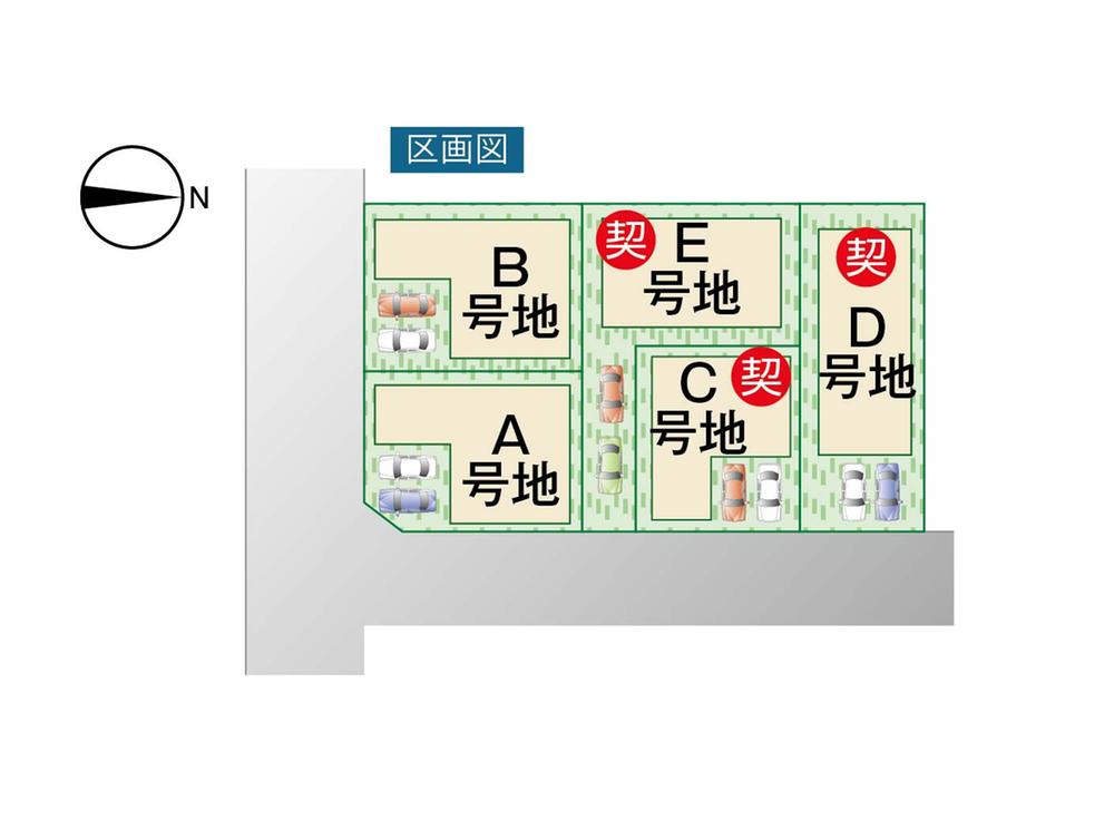 The entire compartment Figure
