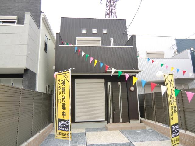 Local appearance photo. Local photos (appearance) Parking facing south in two!