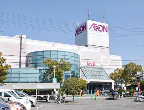 Shopping centre. 480m until ion Tsuchiyama shop
