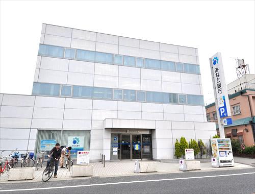 Bank. Minato Bank Tsuchiyama to branch 420m