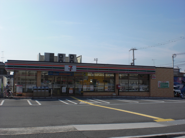 Convenience store. Seven-Eleven Kakogawa Hiraoka Shinzaike store up (convenience store) 207m