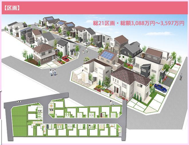 The entire compartment Figure. Full of sense of openness town of the total 21 compartments! Refreshing bright development park, Front road 6m! 