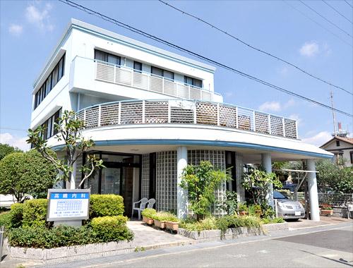 Hospital. Takashima 300m to internal medicine