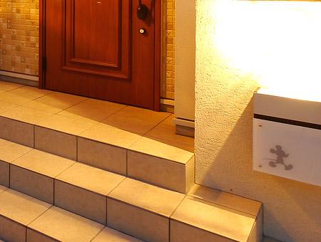 Model house photo. Mickey mailbox