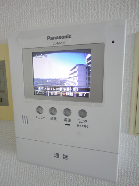 Other Equipment. Color TV Intercom ^^