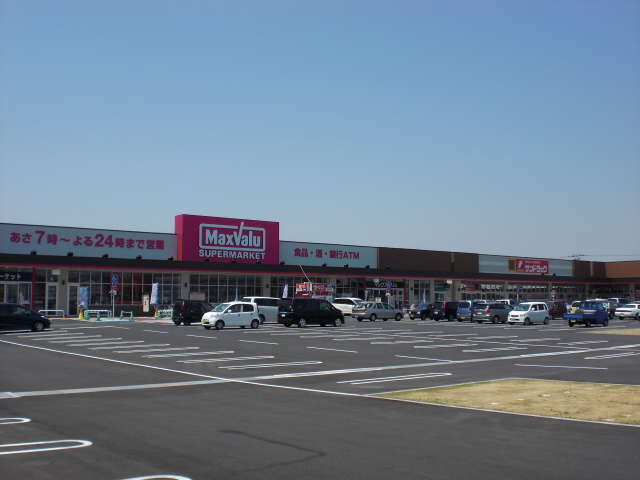 Shopping centre. 467m until ion Town Higashikakogawa Shopping Center (Shopping Center)