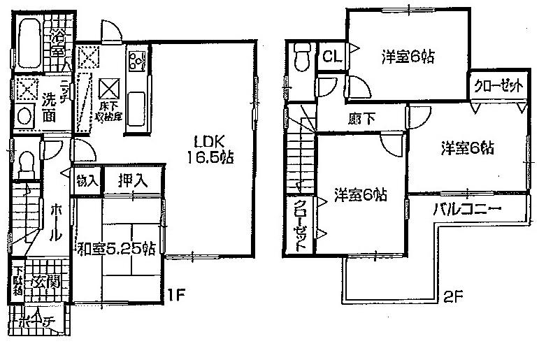 Floor plan. 23,300,000 yen, 4LDK, Land area 137.95 sq m , Building area 93.55 sq m