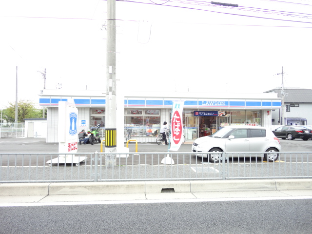 Convenience store. 413m until Lawson Kakogawa Noguchichonoguchi store (convenience store)