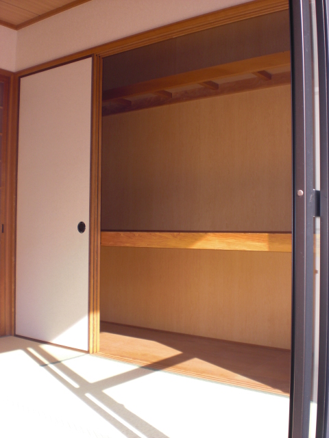 Receipt. Japanese-style storage!